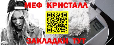 каннабис Кинель