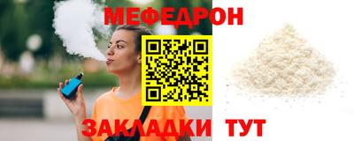 каннабис Кинель
