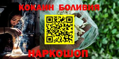 мефедрон Кимры