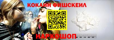 каннабис Кинель