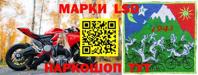 каннабис Кинель