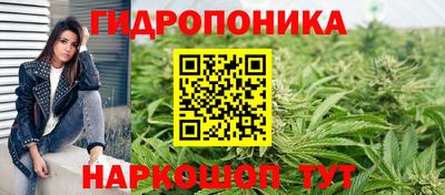 мефедрон Кимры