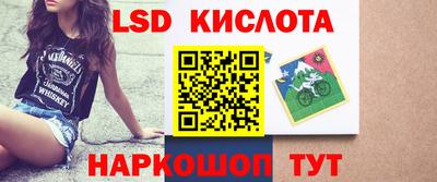 мефедрон Кимры