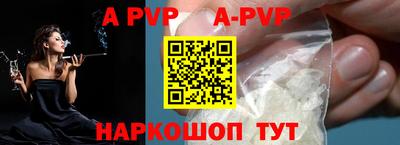 каннабис Кинель