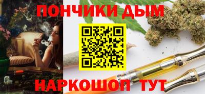 мефедрон Кимры