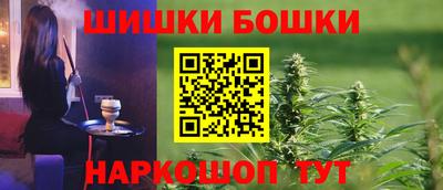 мескалин Кингисепп
