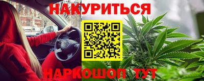 мефедрон Кимры