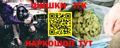 мескалин Кингисепп
