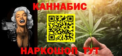 мефедрон Кимры