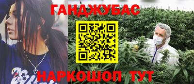 мескалин Кингисепп
