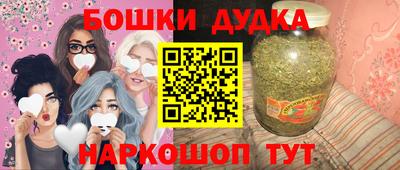 мескалин Кингисепп