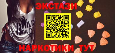 каннабис Кинель