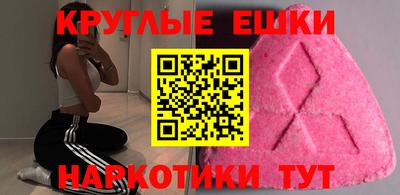 каннабис Кинель