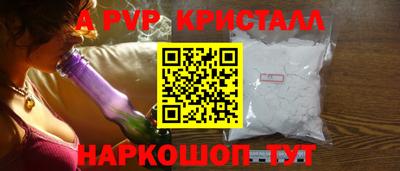 мефедрон Кимры