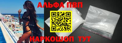 каннабис Кинель