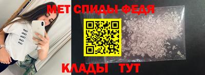 мескалин Кингисепп