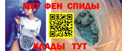 мескалин Кингисепп
