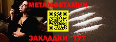 каннабис Кинель