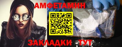 мефедрон Кимры