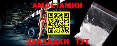 мескалин Кингисепп