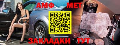 мефедрон Кимры