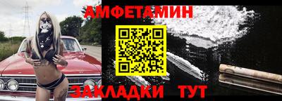 каннабис Кинель