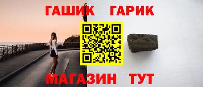 каннабис Кинель