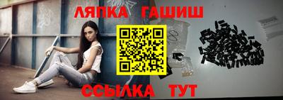 мефедрон Кимры