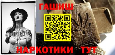 каннабис Кинель