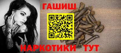 каннабис Кинель